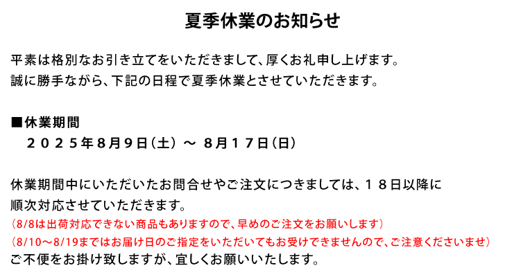 ƵٶȤΤΤ餻